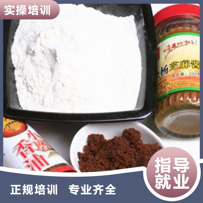 虎振技工学校招生电话视频-虎振技工学校招生电话|河南省商丘市|睢县|柘城|鹤壁|濮阳|焦作|开封