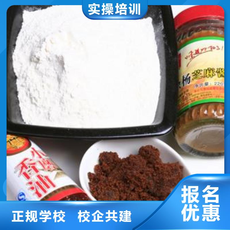 虎振技工学校招生电话视频-虎振技工学校招生电话|河南省周口市|商水|西华|商丘|洛阳|新乡|开封|信阳|安阳