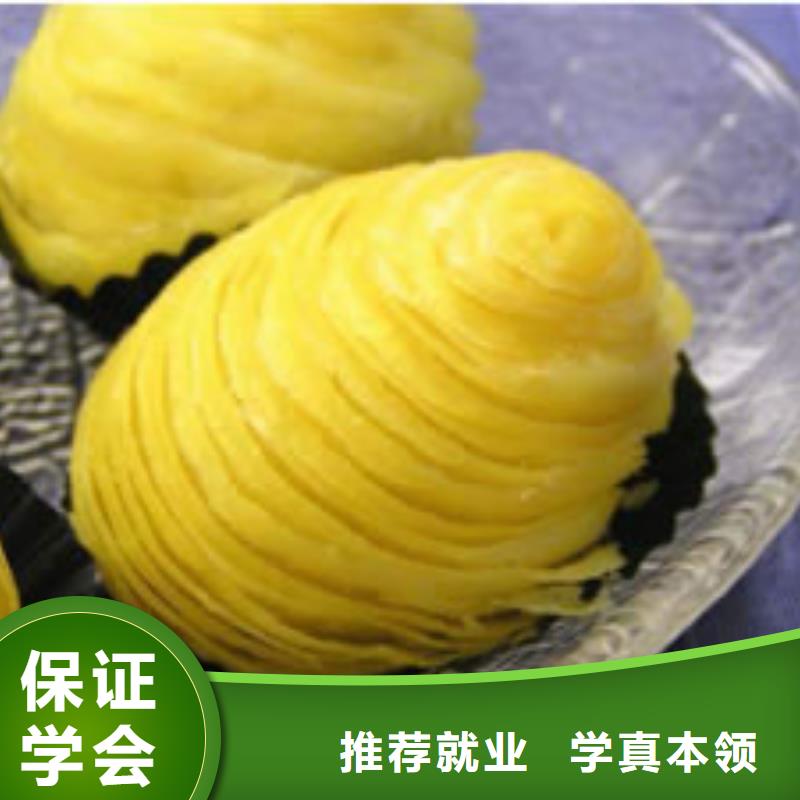 虎振技工学校招生电话视频-虎振技工学校招生电话|河南省周口市|商水|西华|商丘|洛阳|新乡|开封|信阳|安阳
