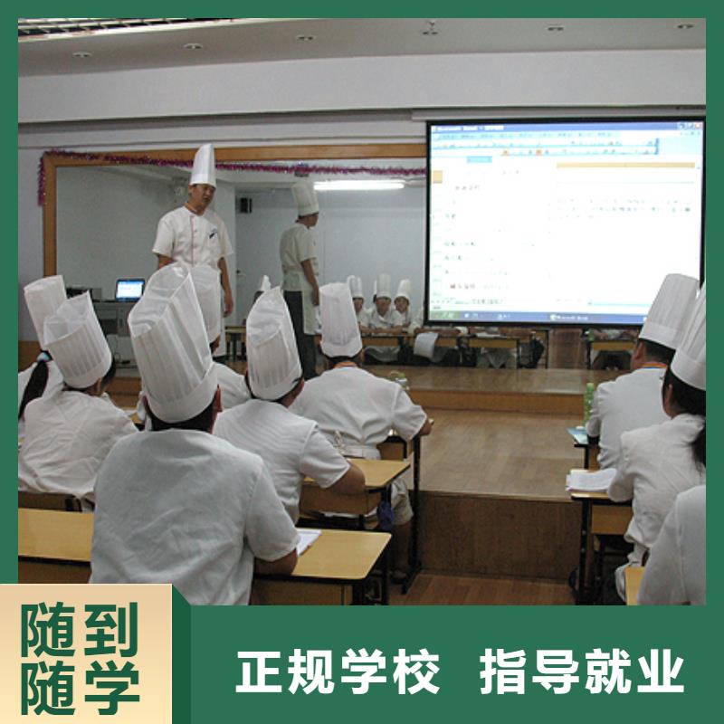 虎振技工学校招生电话-视频-虎振技工学校招生电话(大专院校)覆盖地域安徽省巢湖市宿州|安庆|铜陵|淮北|六安