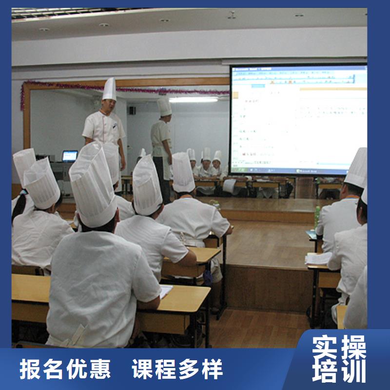 中式面点,虎振技工学校招生电话学真技术