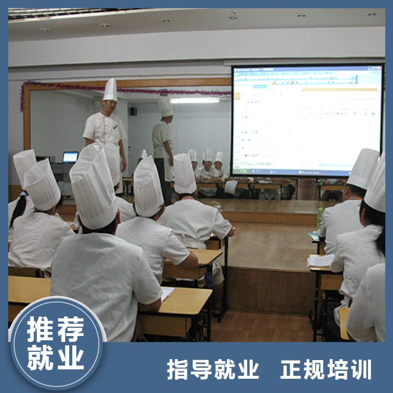 虎振技工学校招生电话视频-虎振技工学校招生电话|河南省商丘市|睢县|柘城|鹤壁|濮阳|焦作|开封