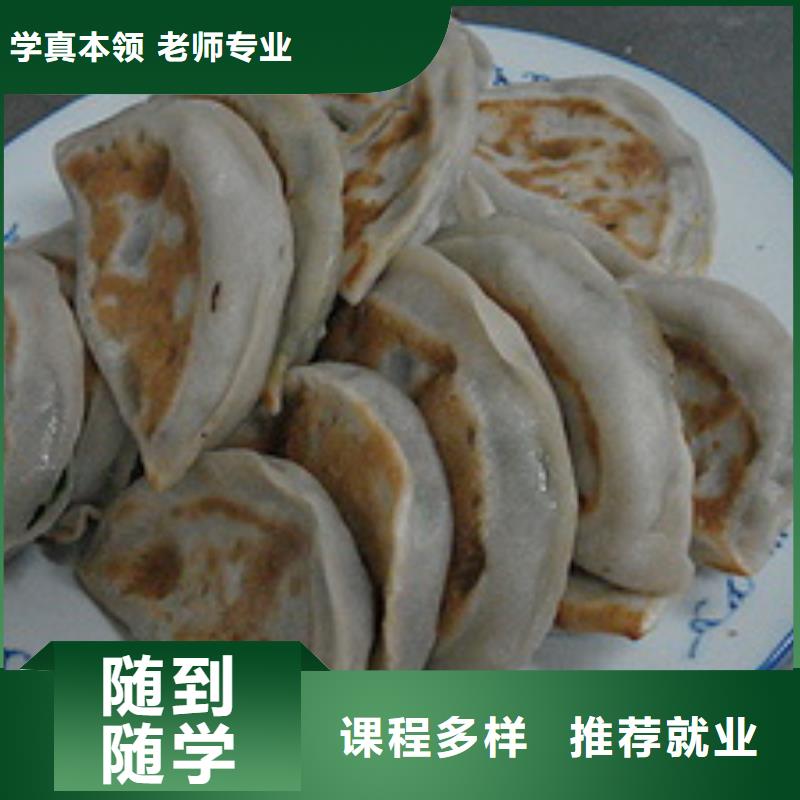 虎振技工学校招生电话-视频-虎振技工学校招生电话(大专院校)覆盖地域安徽省巢湖市宿州|安庆|铜陵|淮北|六安