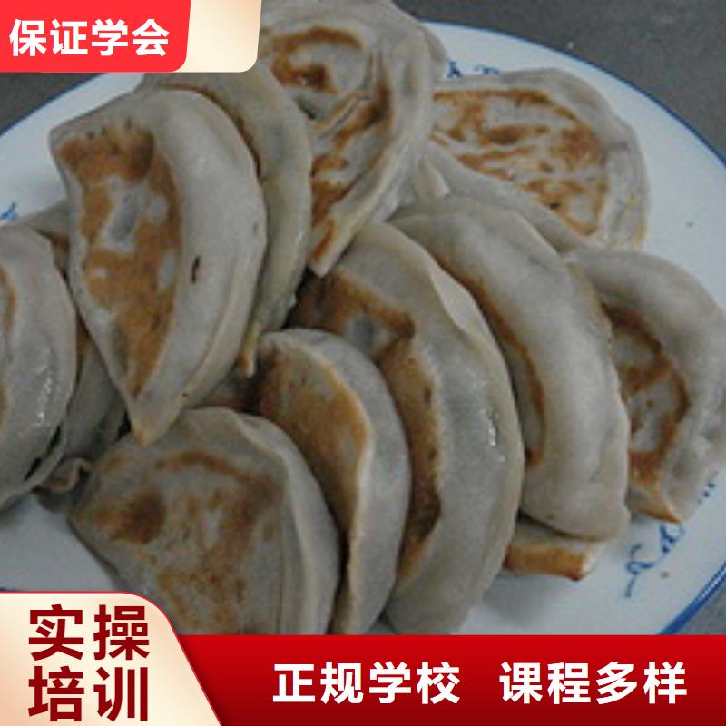 虎振技工学校招生电话视频-虎振技工学校招生电话|河南省商丘市|睢县|柘城|鹤壁|濮阳|焦作|开封