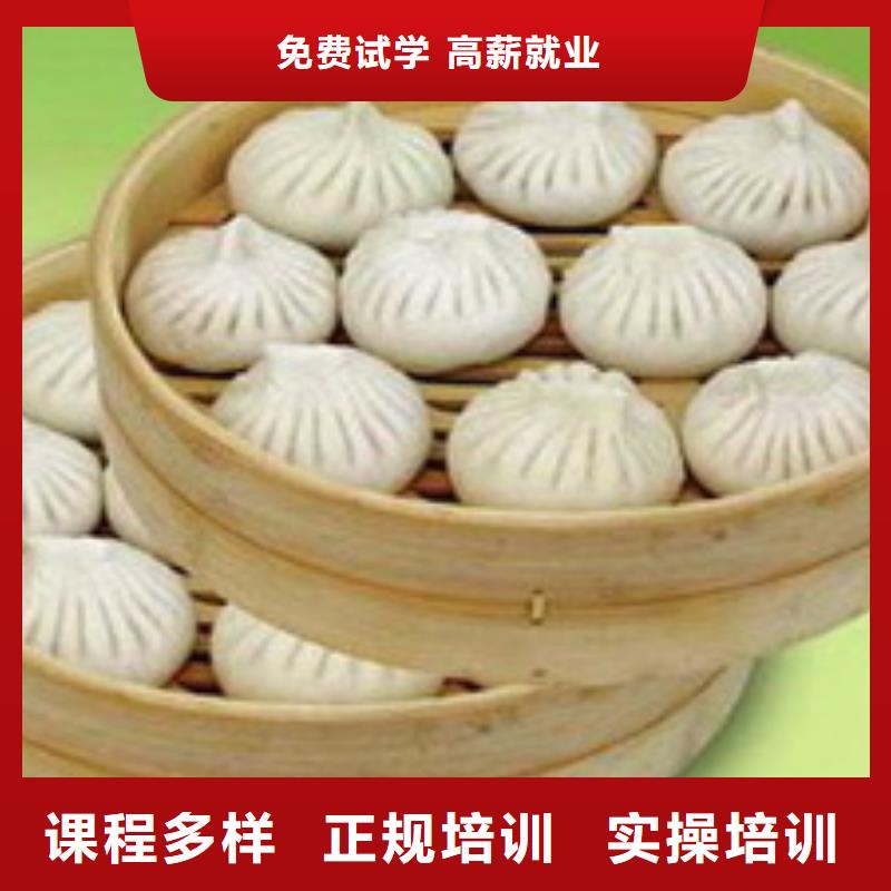 虎振技工学校招生电话-视频-虎振技工学校招生电话(大专院校)覆盖地域安徽省巢湖市宿州|安庆|铜陵|淮北|六安