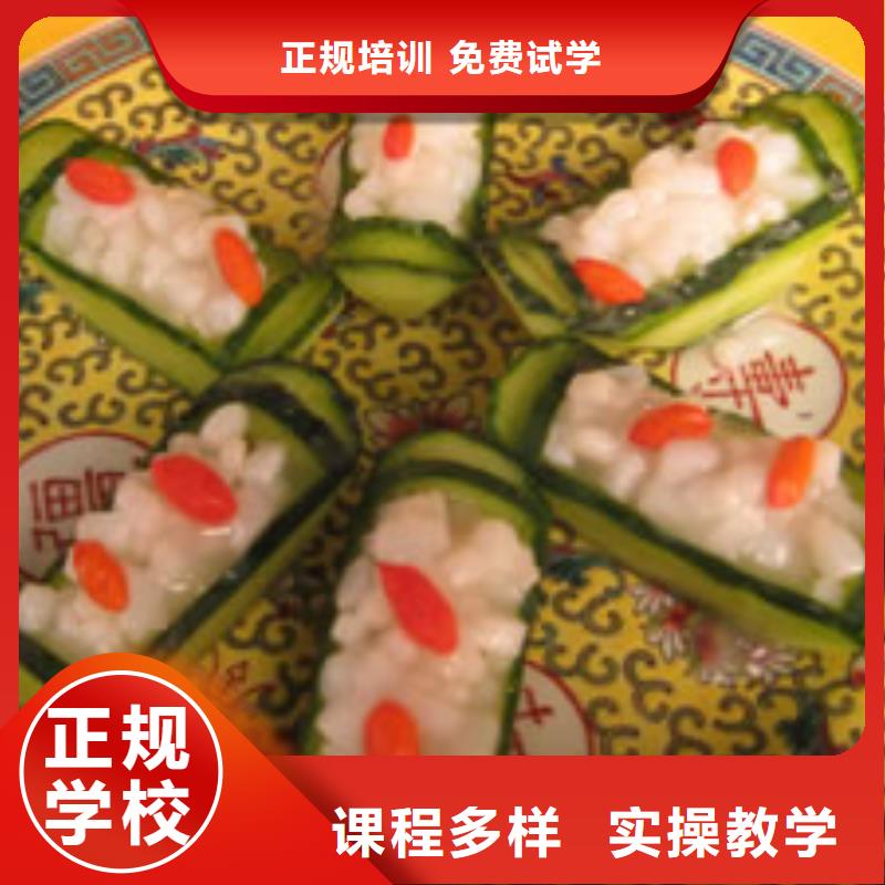 虎振技工学校招生电话视频-虎振技工学校招生电话|河南省商丘市|睢县|柘城|鹤壁|濮阳|焦作|开封