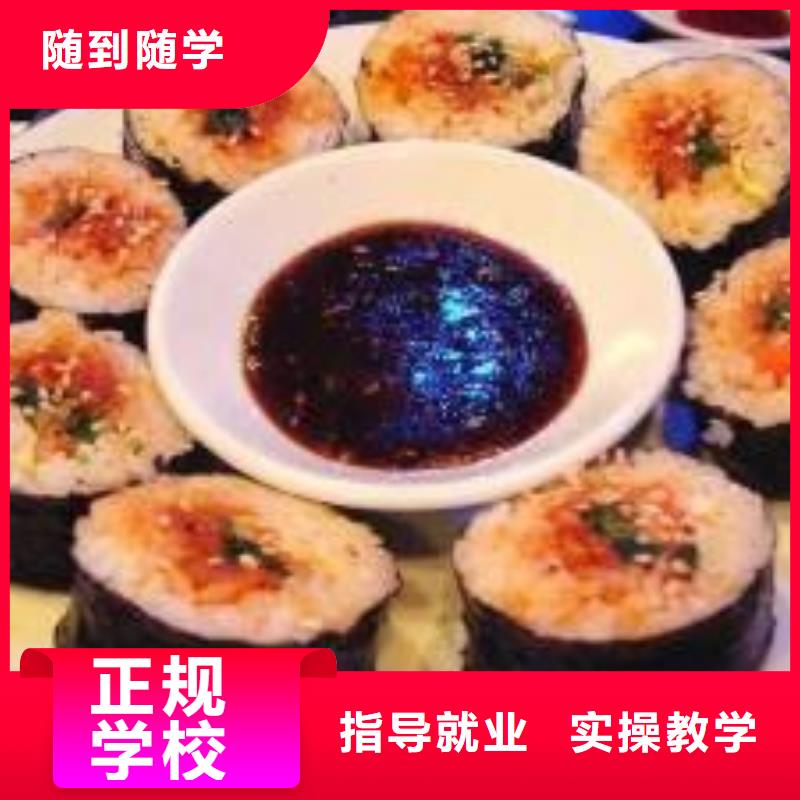 虎振技工学校招生电话-视频-虎振技工学校招生电话(大专院校)覆盖地域安徽省巢湖市宿州|安庆|铜陵|淮北|六安
