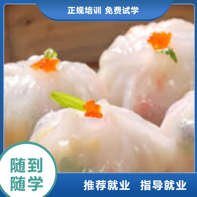 虎振技工学校招生电话视频-虎振技工学校招生电话|河南省周口市|商水|西华|商丘|洛阳|新乡|开封|信阳|安阳