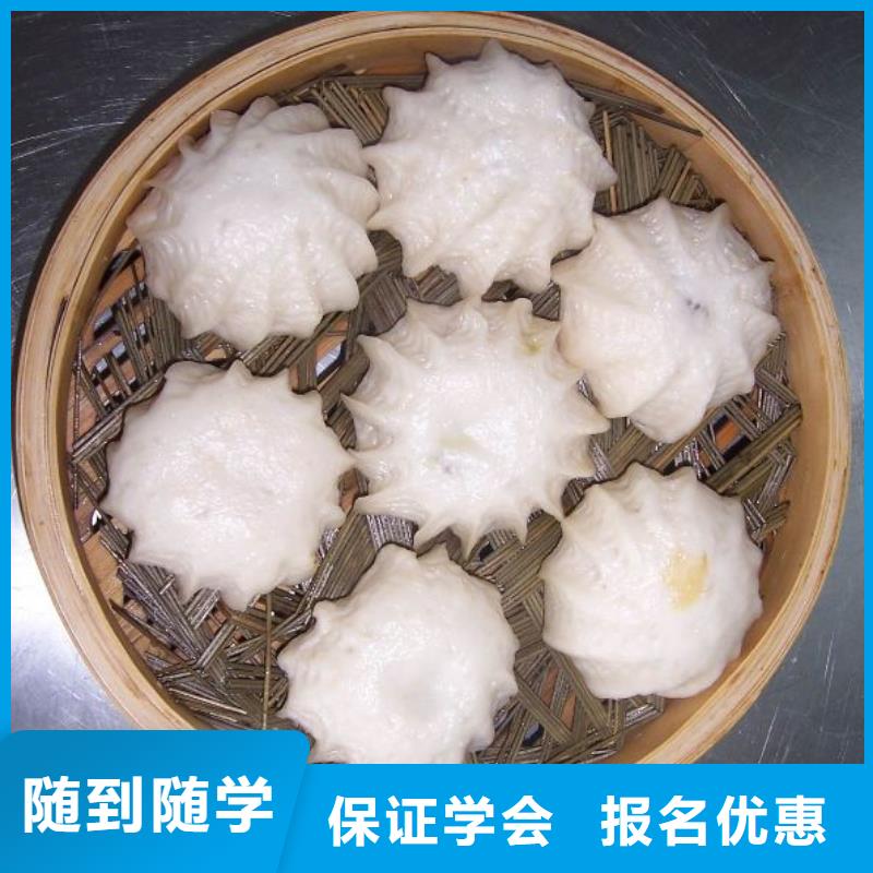 虎振技工学校招生电话-视频-虎振技工学校招生电话(大专院校)覆盖地域安徽省巢湖市宿州|安庆|铜陵|淮北|六安