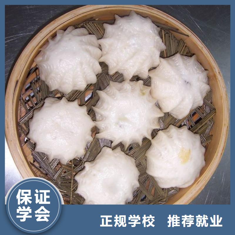 虎振技工学校招生电话视频-虎振技工学校招生电话|河南省商丘市|睢县|柘城|鹤壁|濮阳|焦作|开封
