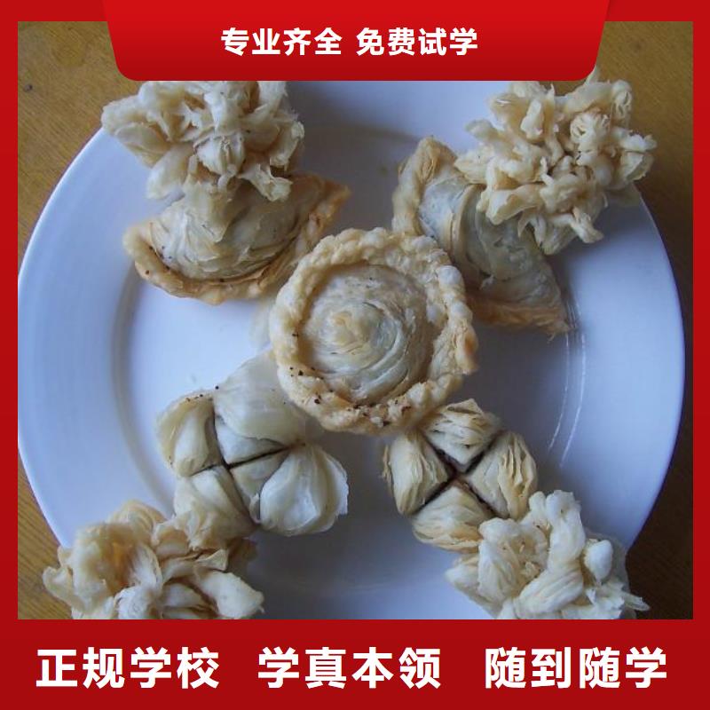虎振技工学校招生电话视频-虎振技工学校招生电话|河南省商丘市|睢县|柘城|鹤壁|濮阳|焦作|开封
