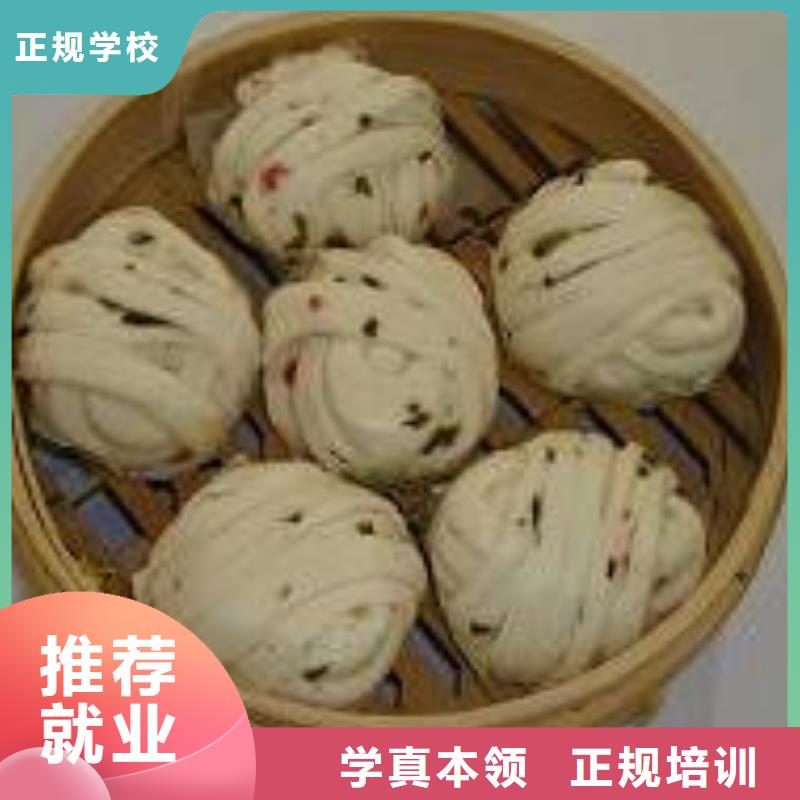 虎振技工学校招生电话-视频-虎振技工学校招生电话(大专院校)覆盖地域安徽省巢湖市宿州|安庆|铜陵|淮北|六安