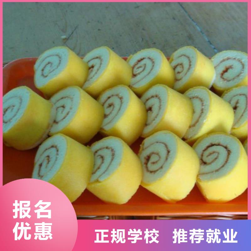 虎振技工学校招生电话视频-虎振技工学校招生电话|河南省周口市|商水|西华|商丘|洛阳|新乡|开封|信阳|安阳
