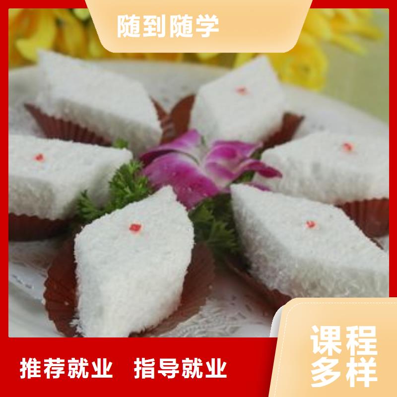 虎振技工学校招生电话-视频-虎振技工学校招生电话(大专院校)覆盖地域安徽省巢湖市宿州|安庆|铜陵|淮北|六安