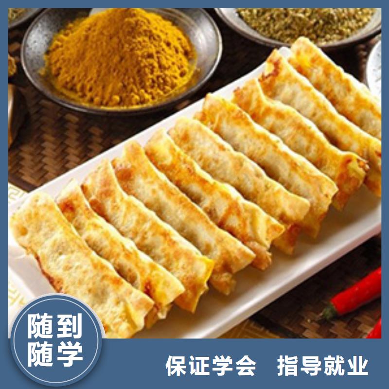虎振技工学校招生电话视频-濮阳市虎振技工学校招生电话-(此地)可服务区域南乐|台前|漯河|安阳|焦作|郑州|南阳