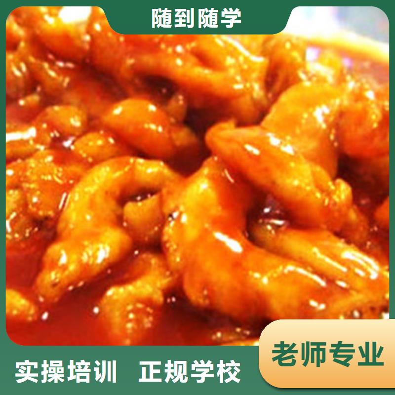 虎振技工学校招生电话视频-濮阳市虎振技工学校招生电话-(此地)可服务区域南乐|台前|漯河|安阳|焦作|郑州|南阳