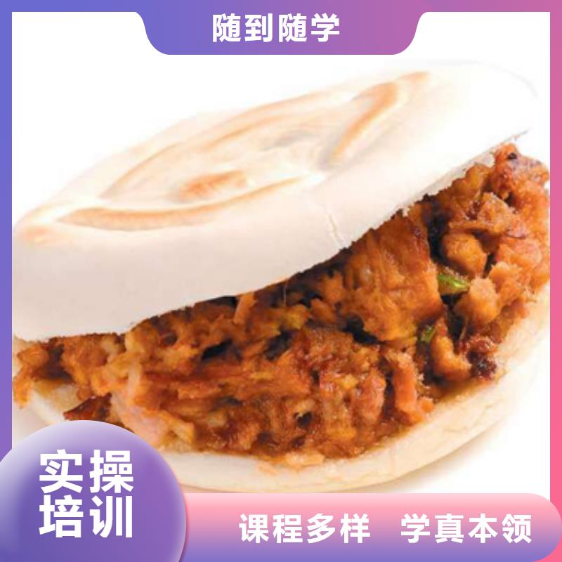 特色小吃虎振挖掘机学校高薪就业