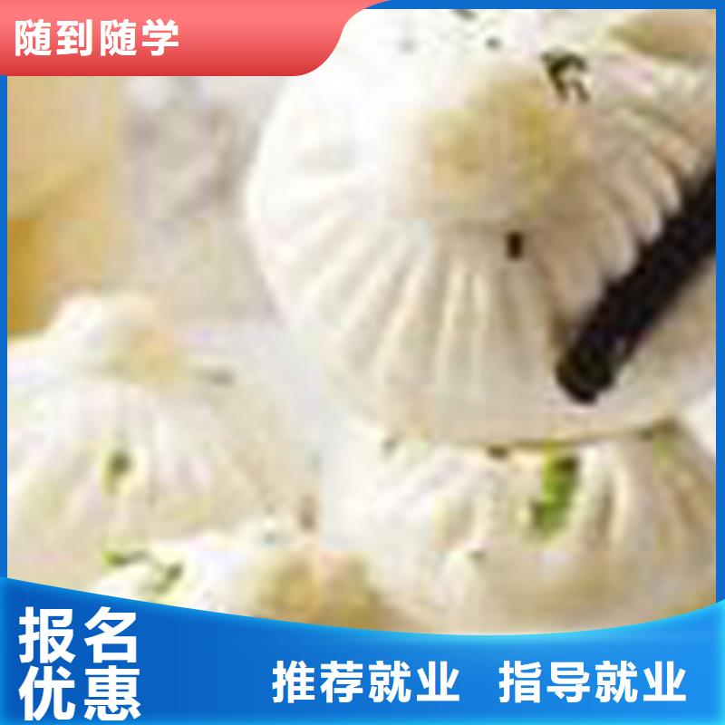 特色小吃虎振挖掘机学校高薪就业
