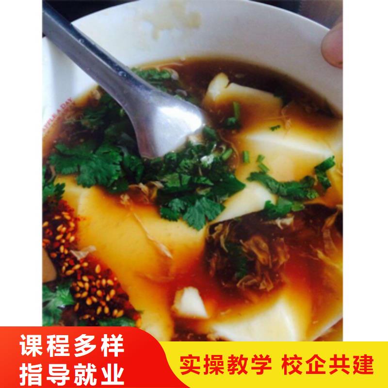 虎振技工学校招生电话视频-濮阳市虎振技工学校招生电话-(此地)可服务区域南乐|台前|漯河|安阳|焦作|郑州|南阳