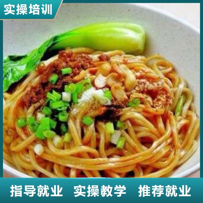 特色小吃虎振招生电话校企共建