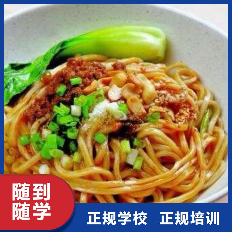 虎振技工学校招生电话视频-濮阳市虎振技工学校招生电话-(此地)可服务区域南乐|台前|漯河|安阳|焦作|郑州|南阳