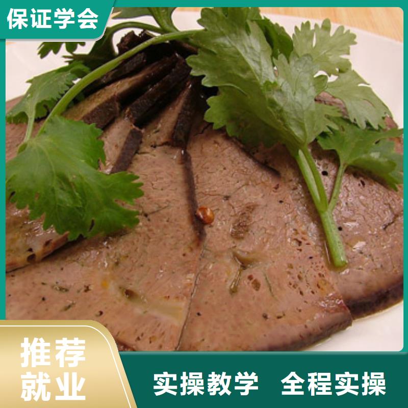 虎振技工学校招生电话视频-濮阳市虎振技工学校招生电话-(此地)可服务区域南乐|台前|漯河|安阳|焦作|郑州|南阳