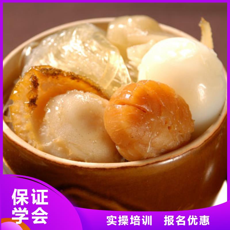 特色小吃虎振招生电话校企共建
