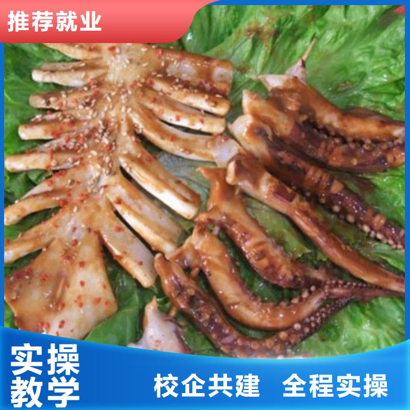 特色小吃虎振挖掘机学校高薪就业
