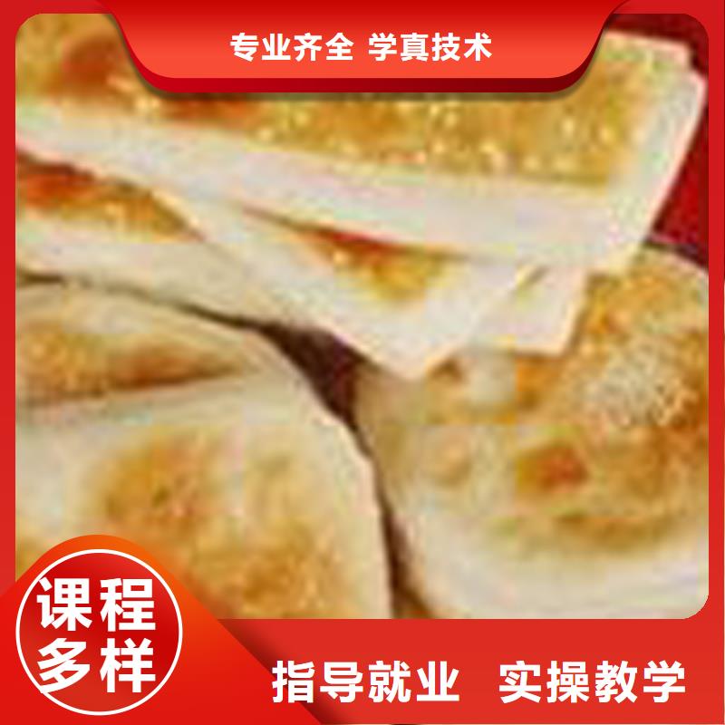 特色小吃虎振招生电话校企共建