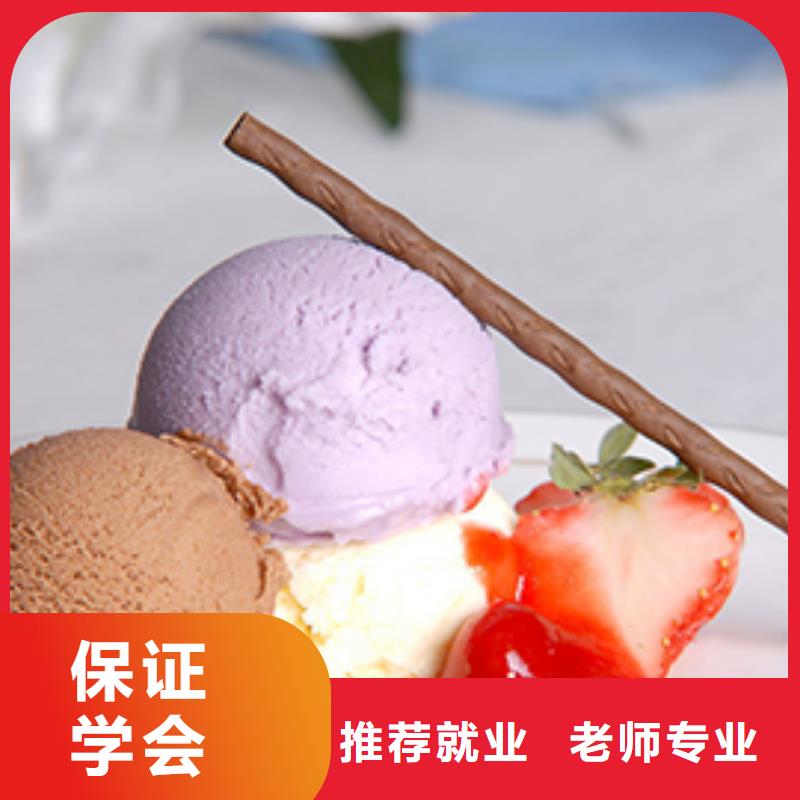 特色小吃虎振招生电话校企共建