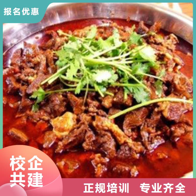 特色小吃虎振招生电话校企共建