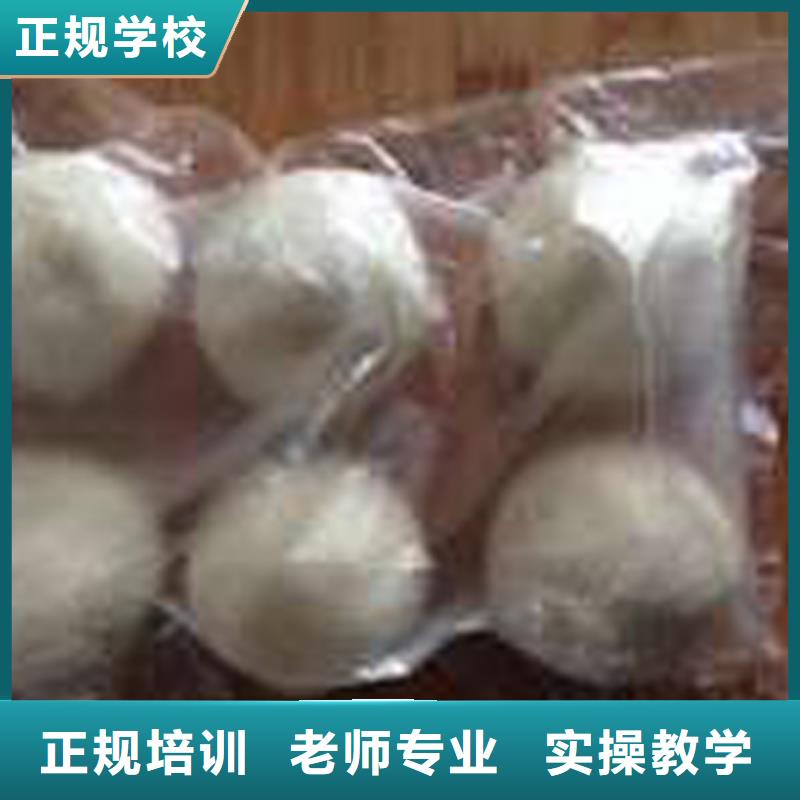 特色小吃虎振招生电话校企共建