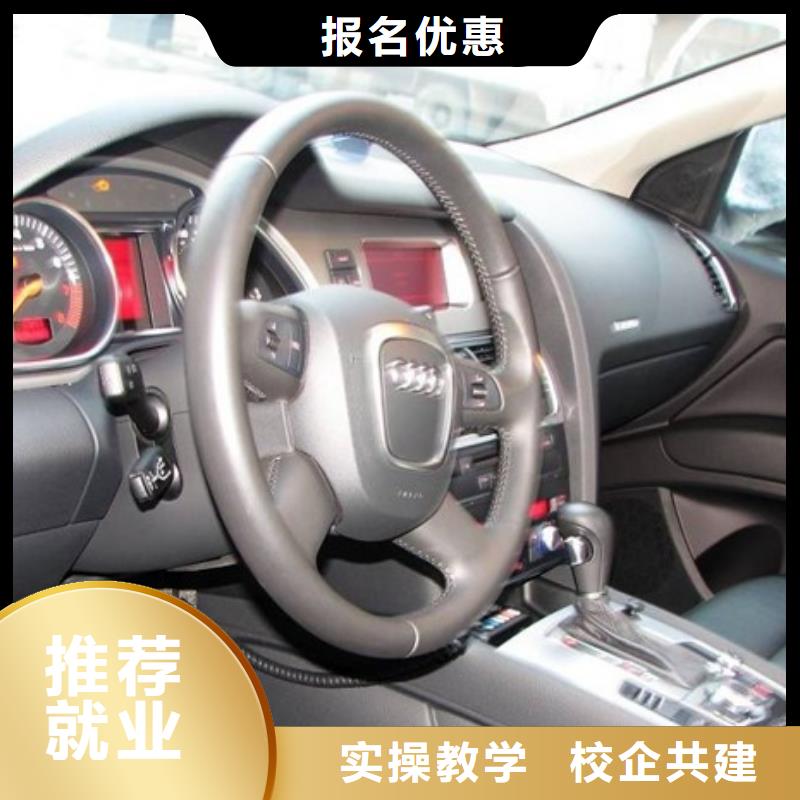 虎振技工学校招生电话-视频-虎振技工学校招生电话-湖北省荆州市(该地)供应商-沙|江陵|随州|武汉|襄阳|十堰|恩施|鄂州|孝感