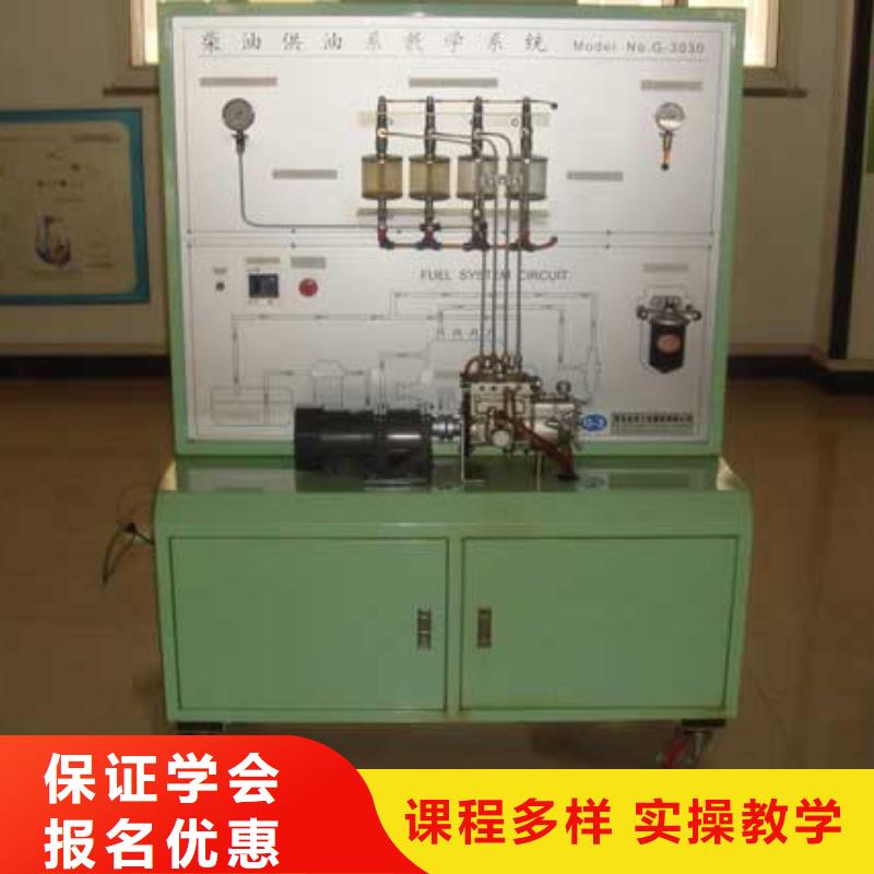虎振技工学校招生电话视频-咸宁市虎振技工学校招生电话-当地可服务区域赤壁|通山|孝感|襄阳|十堰|鄂州