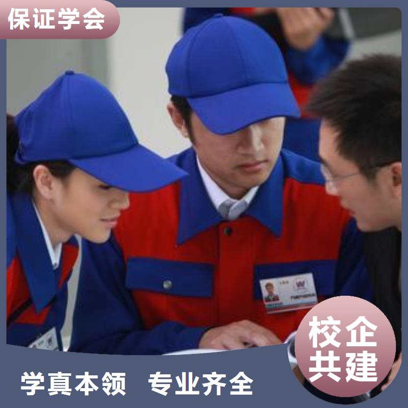 汽车美容钣金_西点裱花培训学校课程多样
