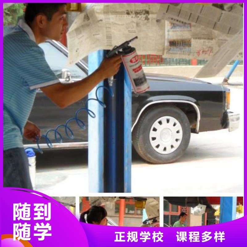 虎振技工学校招生电话视频-虎振技工学校招生电话-福建省三明市(周边)厂家-三元|永安|宁德|厦门|龙岩|泉州|福州|漳州|南平