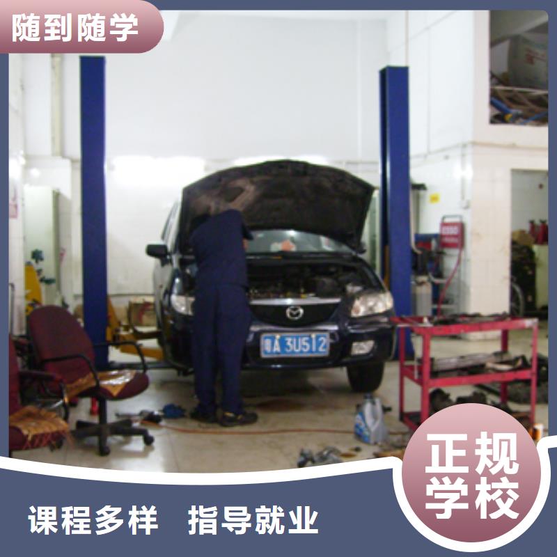 虎振技工学校招生电话视频-虎振技工学校招生电话-福建省三明市(周边)厂家-三元|永安|宁德|厦门|龙岩|泉州|福州|漳州|南平