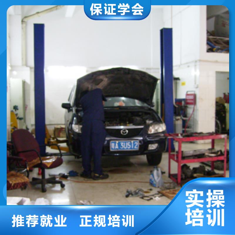 虎振技工学校招生电话视频-咸宁市虎振技工学校招生电话-当地可服务区域赤壁|通山|孝感|襄阳|十堰|鄂州