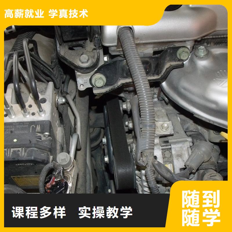 虎振技工学校招生电话视频-虎振技工学校招生电话-福建省三明市(周边)厂家-三元|永安|宁德|厦门|龙岩|泉州|福州|漳州|南平