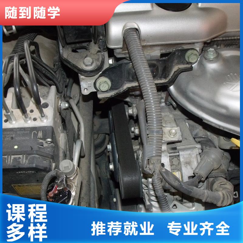 虎振技工学校招生电话-视频-虎振技工学校招生电话-湖北省荆州市(该地)供应商-沙|江陵|随州|武汉|襄阳|十堰|恩施|鄂州|孝感