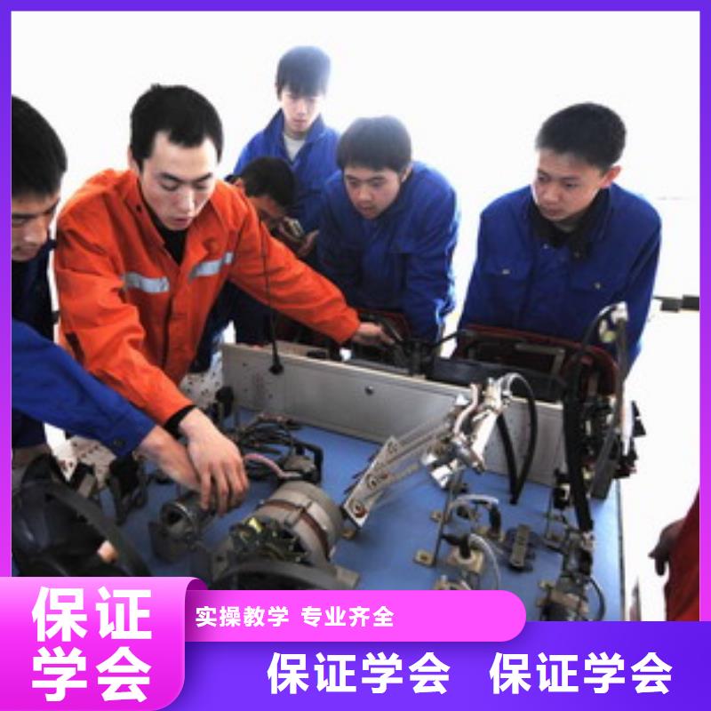虎振技工学校招生电话视频-咸宁市虎振技工学校招生电话-当地可服务区域赤壁|通山|孝感|襄阳|十堰|鄂州