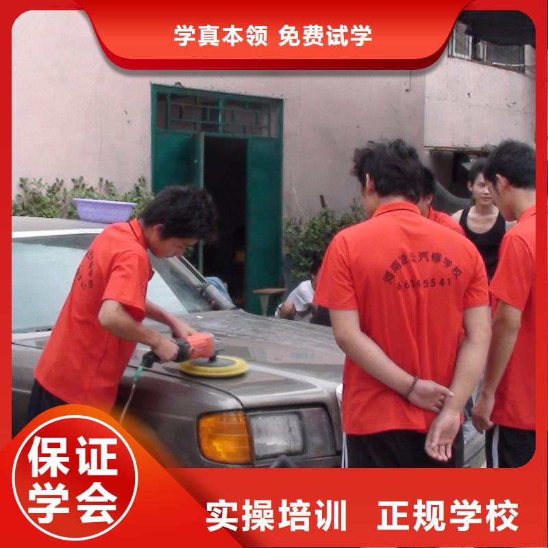 虎振技工学校招生电话视频-虎振技工学校招生电话-福建省三明市(周边)厂家-三元|永安|宁德|厦门|龙岩|泉州|福州|漳州|南平