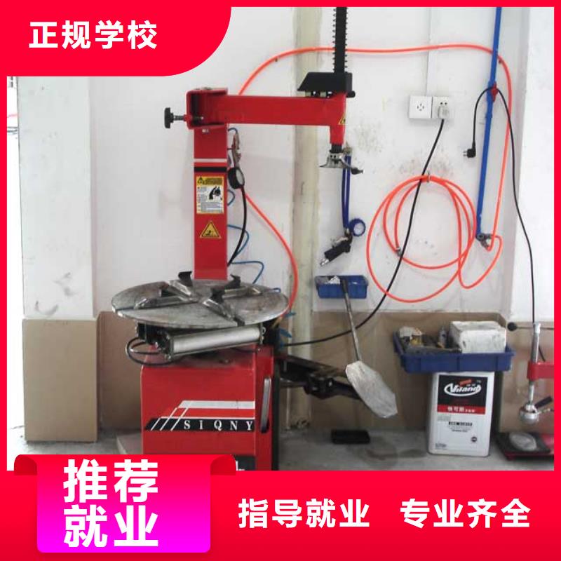 虎振技工学校招生电话视频-咸宁市虎振技工学校招生电话-当地可服务区域赤壁|通山|孝感|襄阳|十堰|鄂州