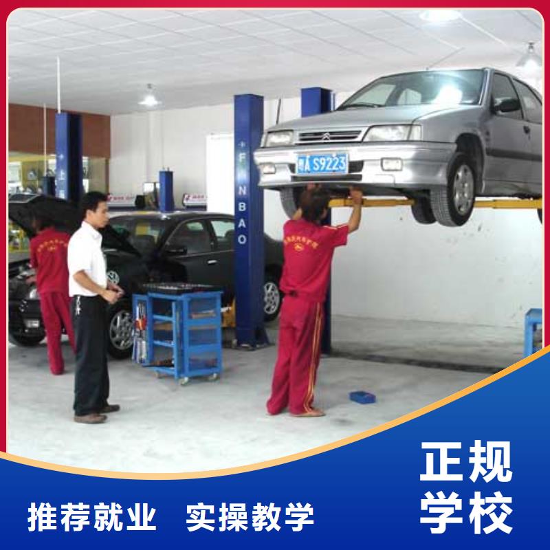 虎振技工学校招生电话视频-虎振技工学校招生电话-福建省三明市(周边)厂家-三元|永安|宁德|厦门|龙岩|泉州|福州|漳州|南平