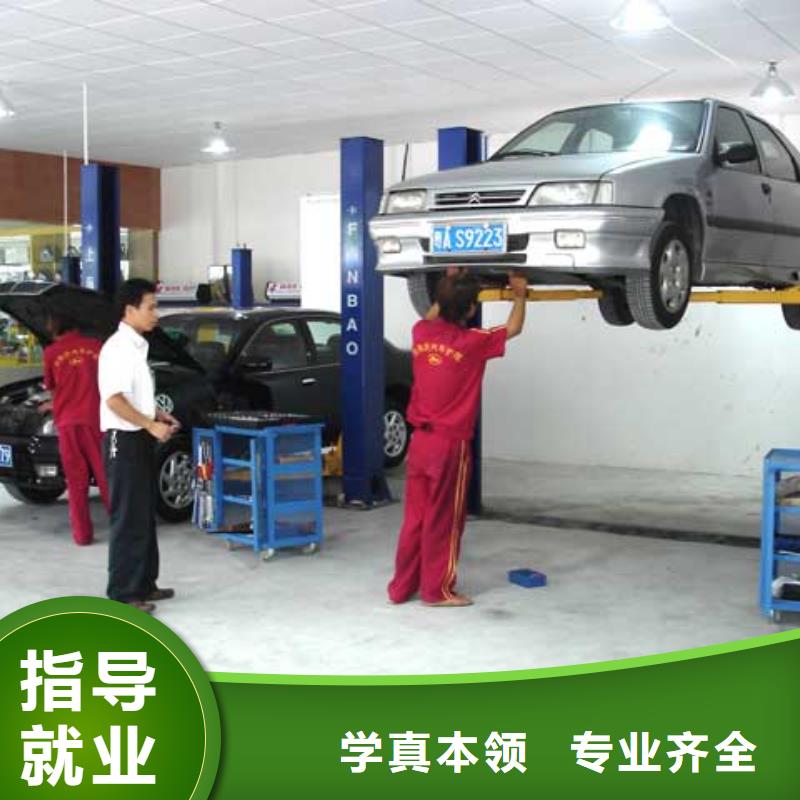 虎振技工学校招生电话视频-咸宁市虎振技工学校招生电话-当地可服务区域赤壁|通山|孝感|襄阳|十堰|鄂州