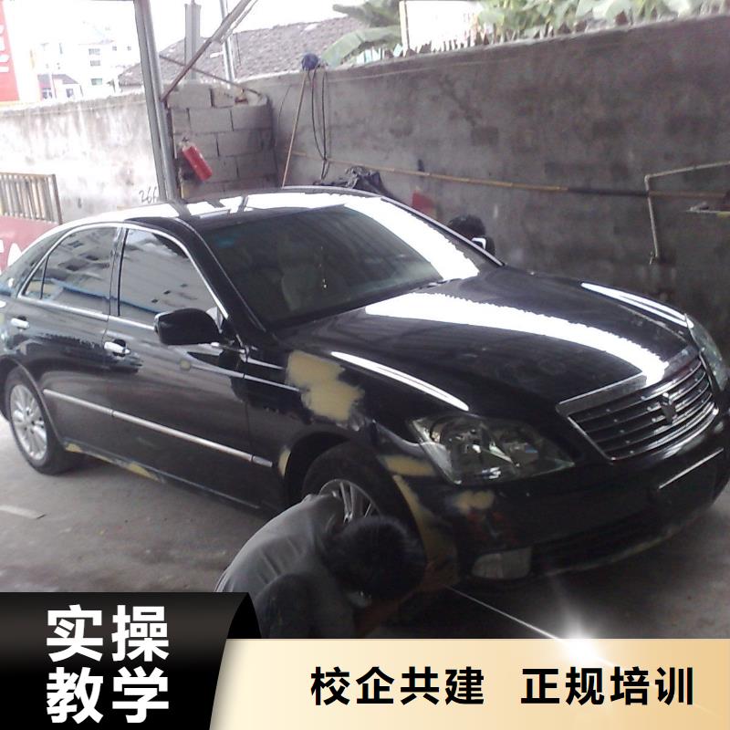 虎振技工学校招生电话视频-咸宁市虎振技工学校招生电话-当地可服务区域赤壁|通山|孝感|襄阳|十堰|鄂州