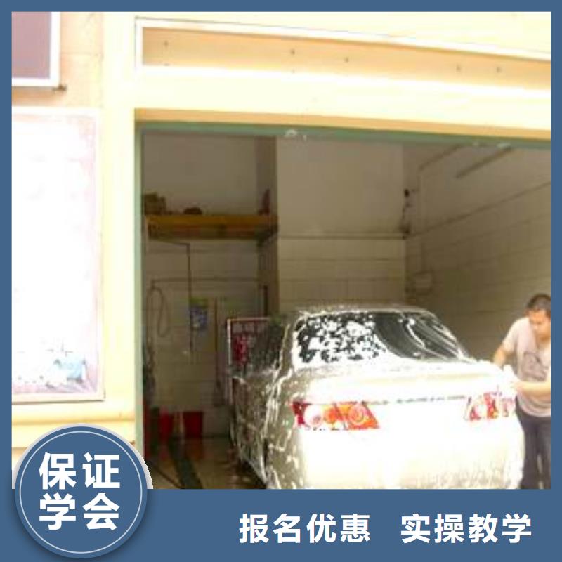 【汽车美容钣金】影视后期培训理论+实操
