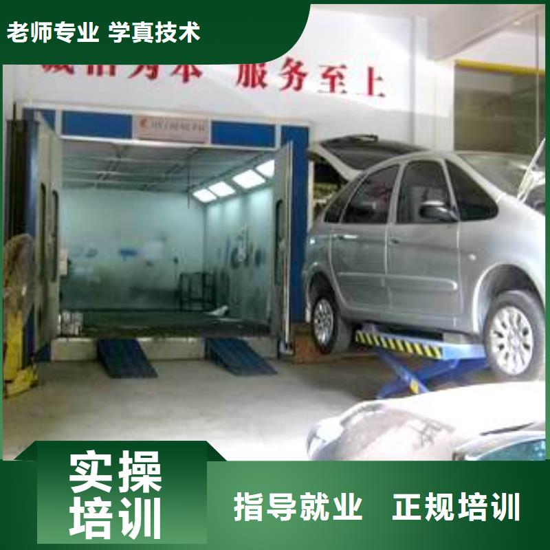 虎振技工学校招生电话视频-虎振技工学校招生电话-福建省三明市(周边)厂家-三元|永安|宁德|厦门|龙岩|泉州|福州|漳州|南平