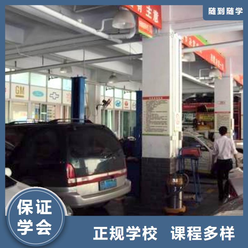 虎振技工学校招生电话-视频-虎振技工学校招生电话-湖北省荆州市(该地)供应商-沙|江陵|随州|武汉|襄阳|十堰|恩施|鄂州|孝感