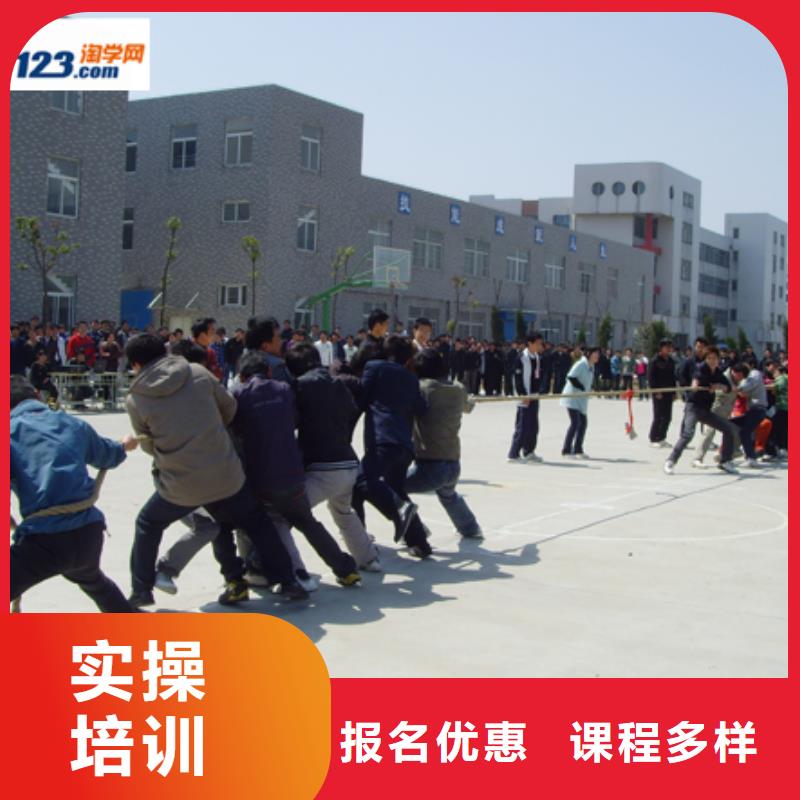 汽车美容钣金_西点裱花培训学校课程多样
